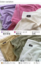 100%純棉毛毯 Cotton Blanket