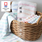 <2條套裝> 今治輕柔毛巾 浴巾