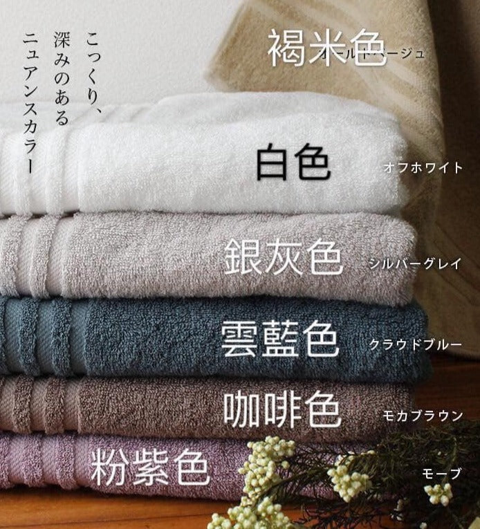 GandBKIDS-日本Hiorie今治毛巾-認證標誌