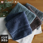 「sensui Ko系列」極上瞬吸抗菌超長棉毛巾