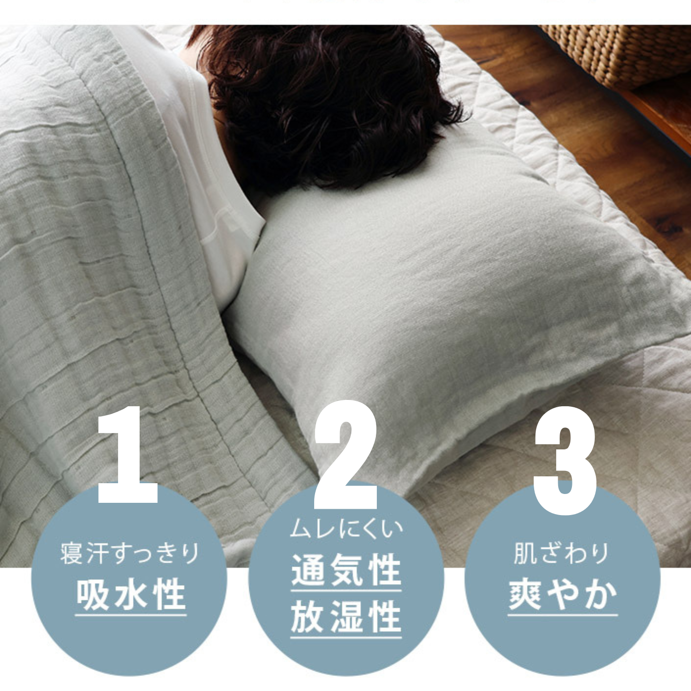 GandBKIDS-日本Hiorie今治毛巾-認證標誌