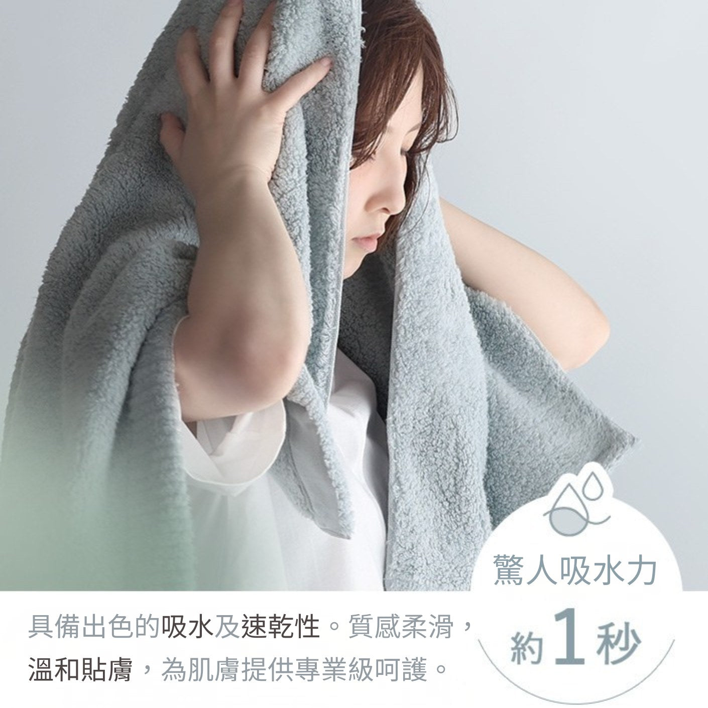 GandBKIDS-日本Hiorie今治毛巾-認證標誌