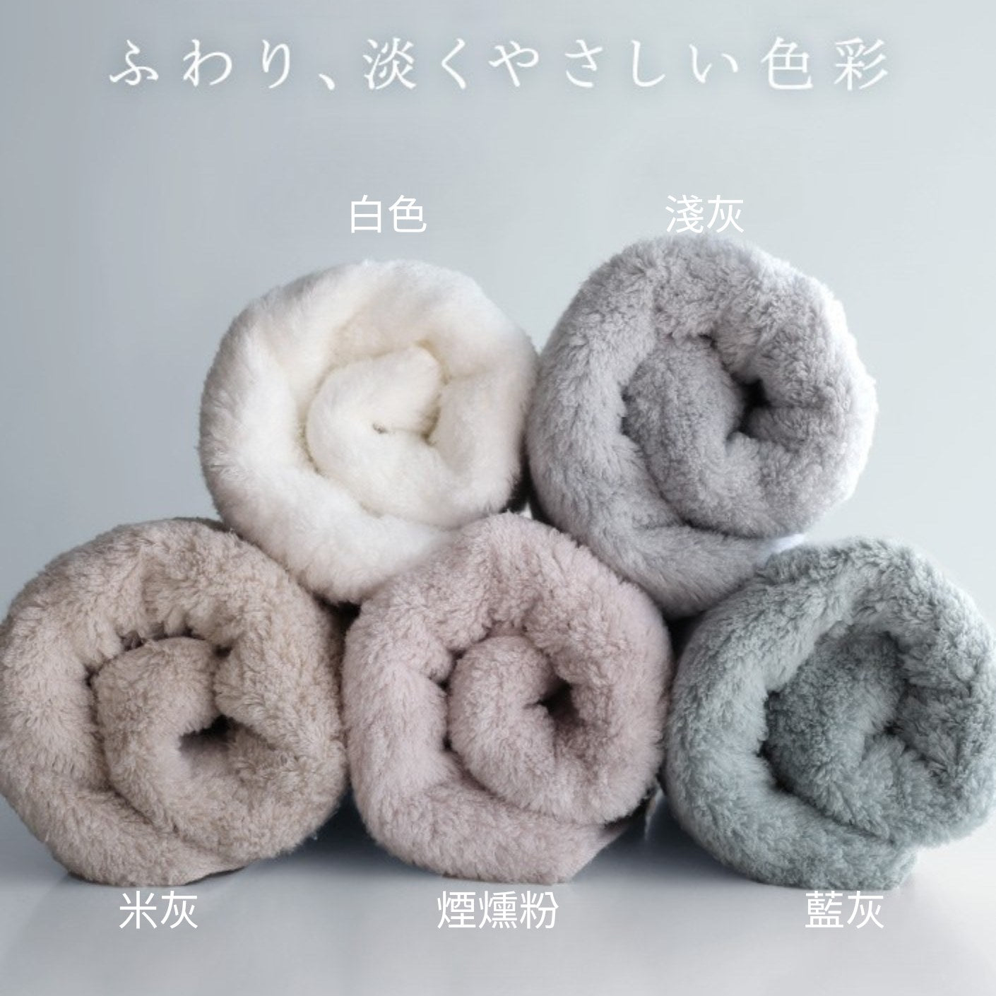 GandBKIDS-日本Hiorie今治毛巾-認證標誌