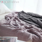 hiorie八重紗被