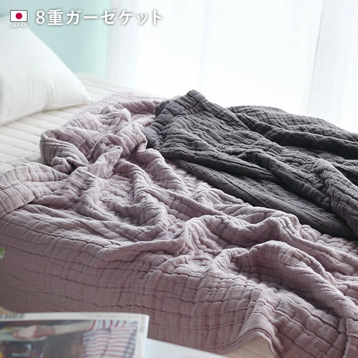hiorie八重紗被