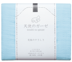 天使の紗