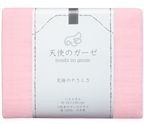 天使の紗