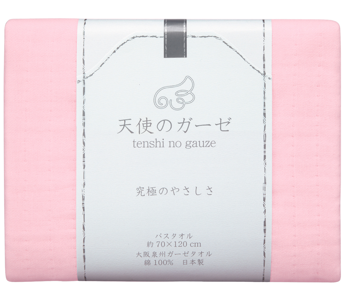 天使の紗