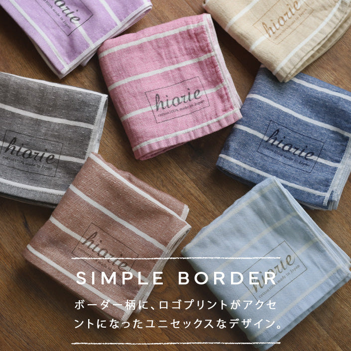 GandBKIDS-日本Hiorie今治毛巾-認證標誌