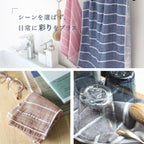 GandBKIDS-日本Hiorie今治毛巾-認證標誌