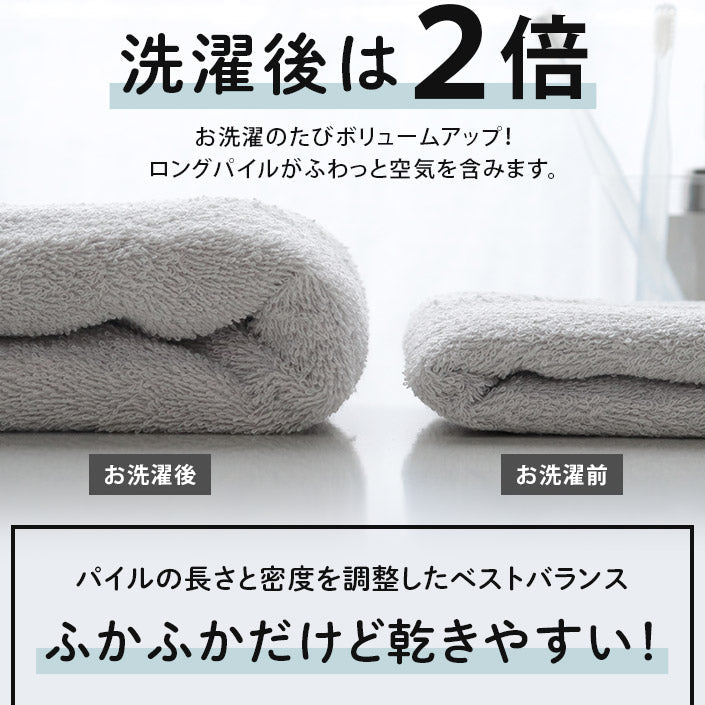 GandBKIDS-日本Hiorie今治毛巾-認證標誌