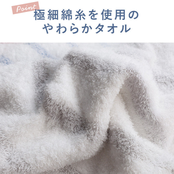 GandBKIDS-日本Hiorie今治毛巾-認證標誌