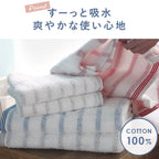 GandBKIDS-日本Hiorie今治毛巾-認證標誌