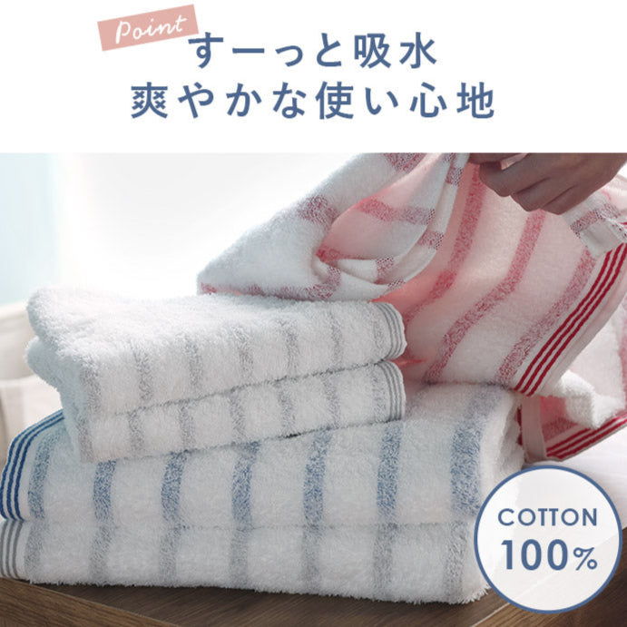 GandBKIDS-日本Hiorie今治毛巾-認證標誌