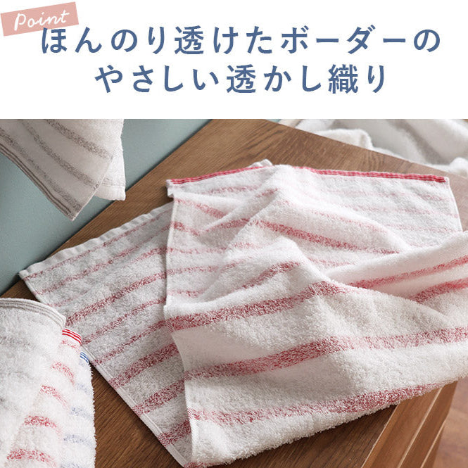 GandBKIDS-日本Hiorie今治毛巾-認證標誌
