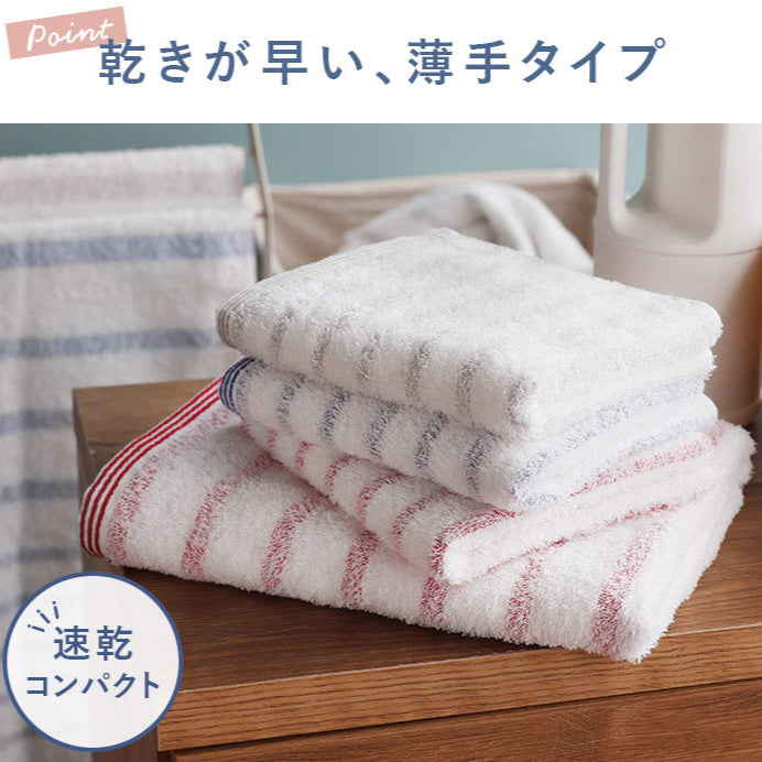 GandBKIDS-日本Hiorie今治毛巾-認證標誌