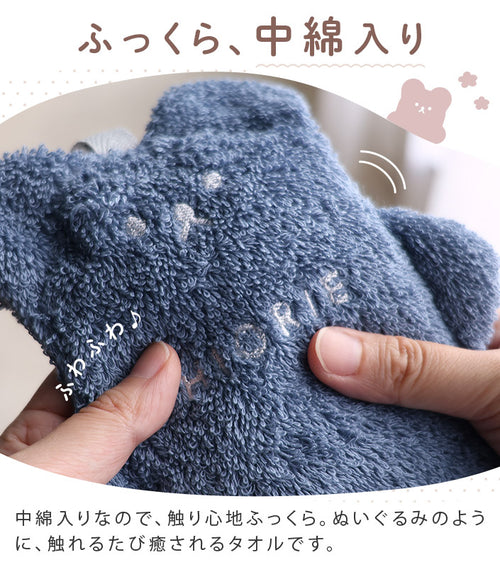 20週年限定-小熊造型手巾