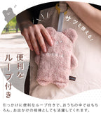 20週年限定-小熊造型手巾