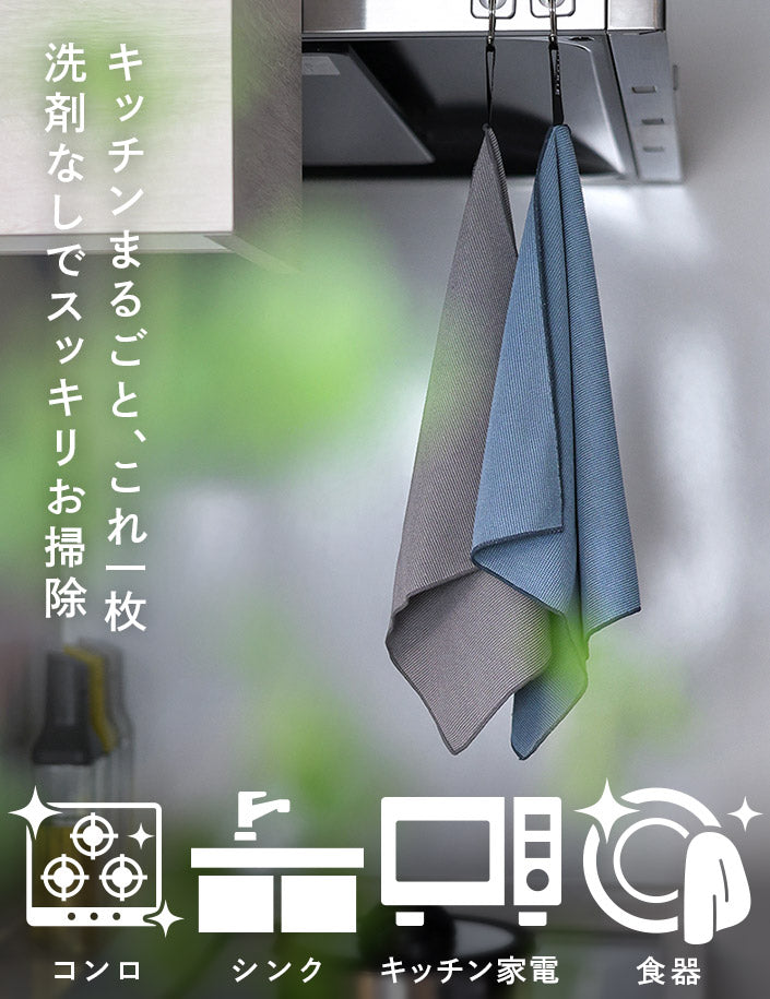 GandBKIDS-日本Hiorie今治毛巾-認證標誌