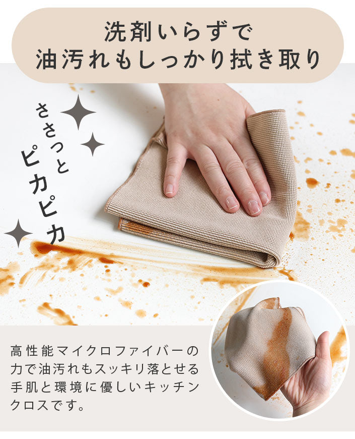 GandBKIDS-日本Hiorie今治毛巾-認證標誌