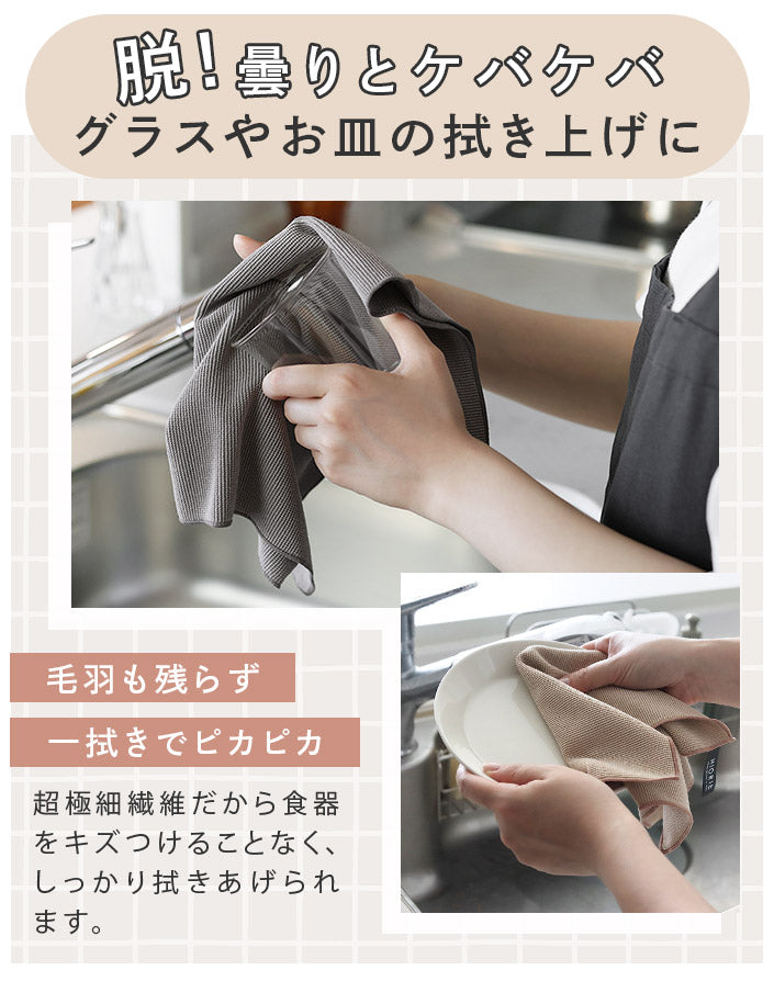 GandBKIDS-日本Hiorie今治毛巾-認證標誌