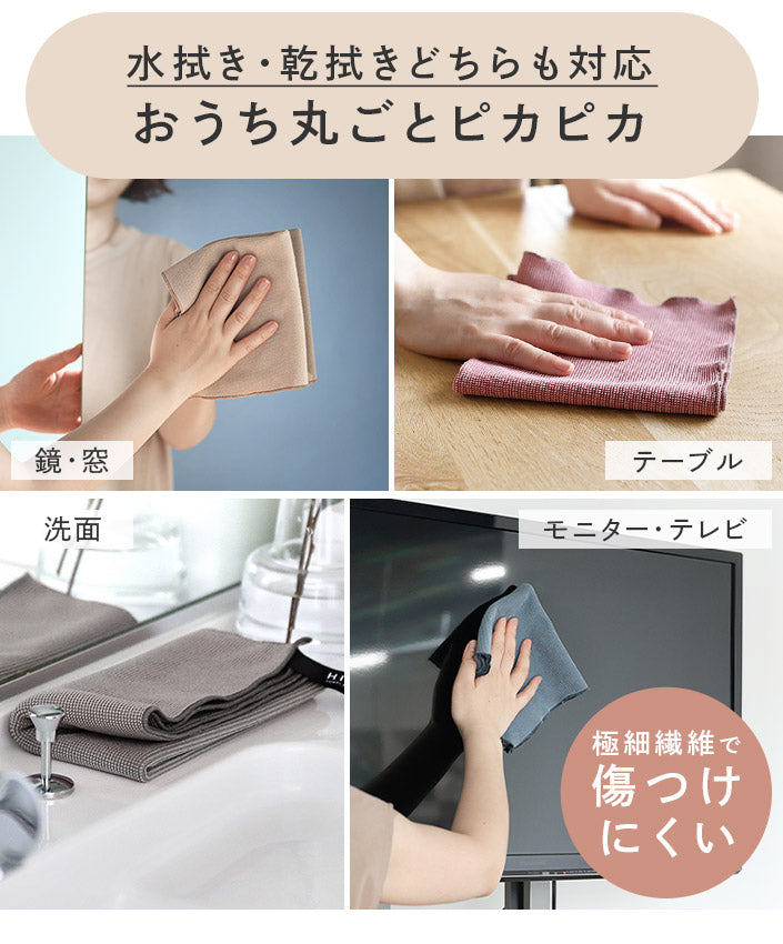 GandBKIDS-日本Hiorie今治毛巾-認證標誌