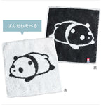今治純棉可愛PANDA手巾仔