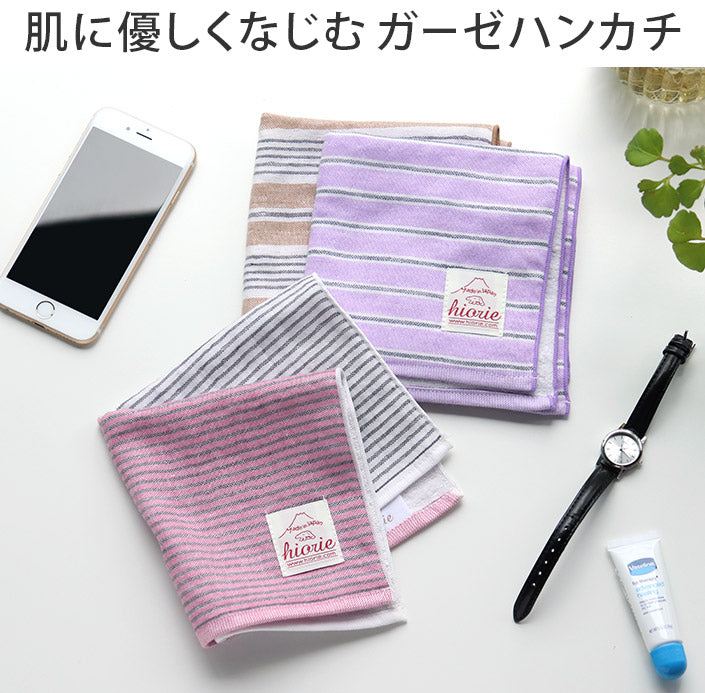 間紋紗布方巾