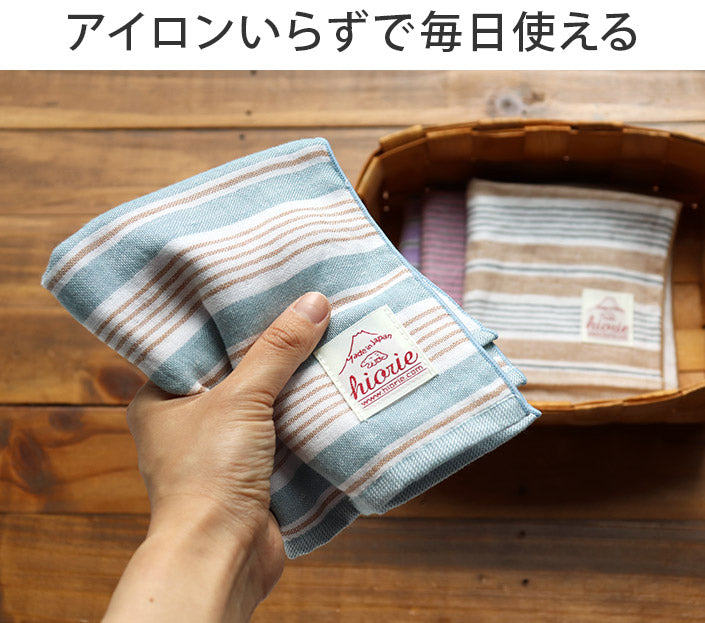 間紋紗布方巾