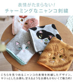 GandBKIDS-日本Hiorie今治毛巾-認證標誌