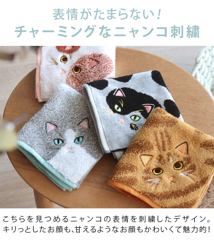 GandBKIDS-日本Hiorie今治毛巾-認證標誌