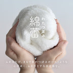 GandBKIDS-日本Hiorie今治毛巾-認證標誌
