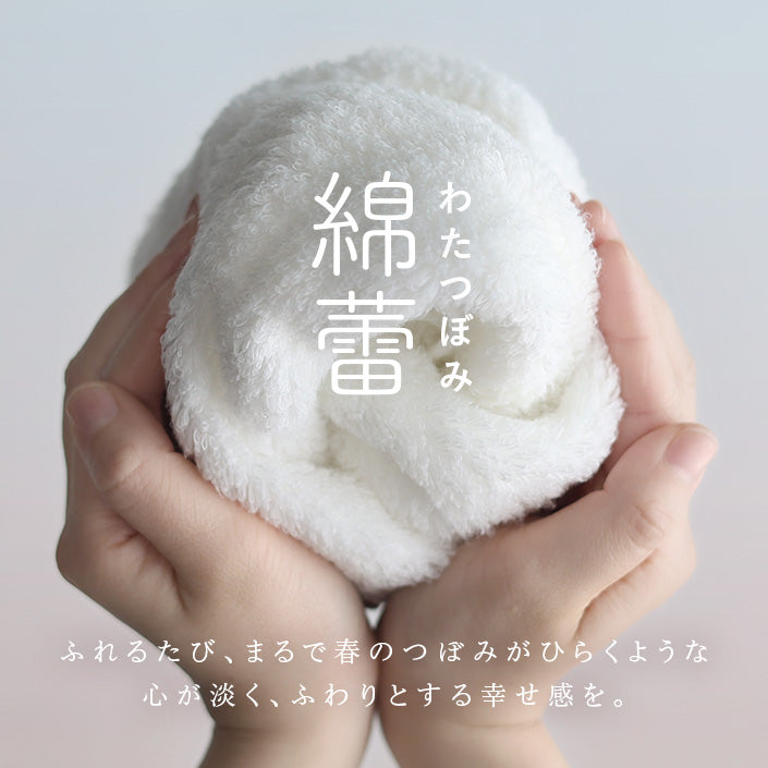 GandBKIDS-日本Hiorie今治毛巾-認證標誌
