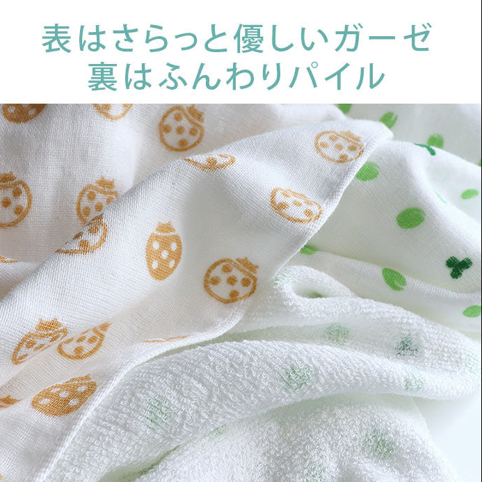 <2條套裝> 圖案紗布毛巾 手巾