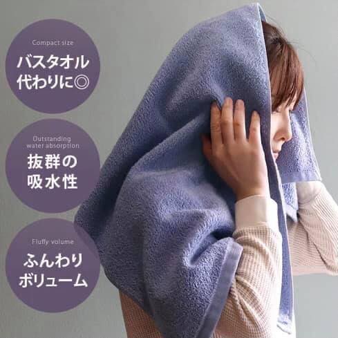 GandBKIDS-日本Hiorie今治毛巾-認證標誌