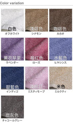 GandBKIDS-日本Hiorie今治毛巾-認證標誌