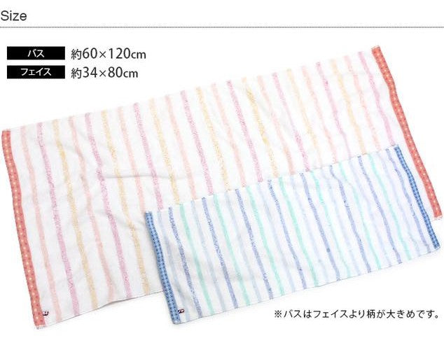 今治輕柔毛巾