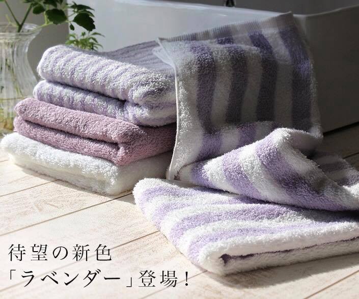 <試用價> 酒店精梳純棉毛巾 加大面巾