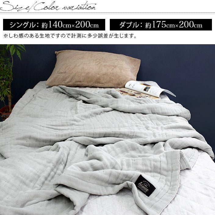 hiorie八重紗被