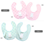 Miffy繪本雙面口水肩