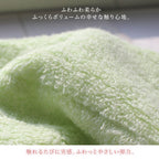 <2條套裝> 今治超長棉毛巾 手巾