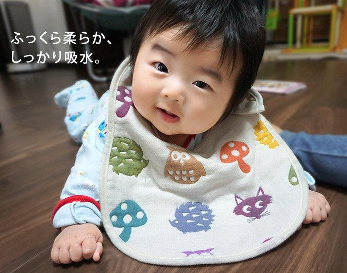 六重紗口水肩