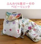 六重紗背囊仔