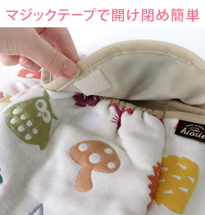 六重紗背囊仔