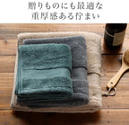 GandBKIDS-日本Hiorie今治毛巾-認證標誌
