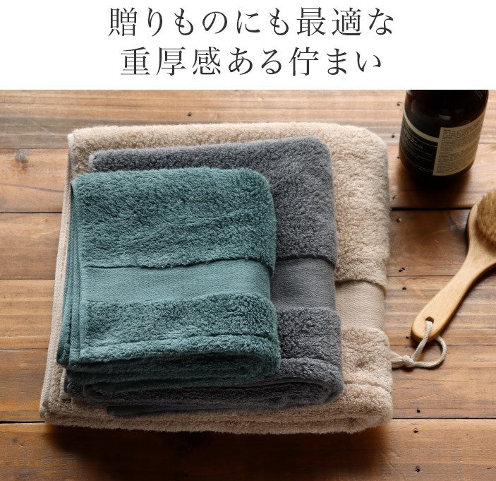 GandBKIDS-日本Hiorie今治毛巾-認證標誌