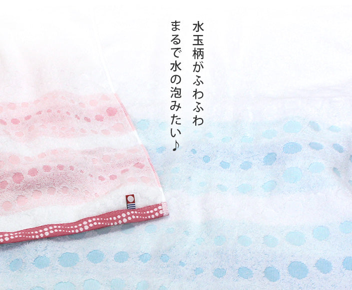 GandBKIDS-日本Hiorie今治毛巾-認證標誌