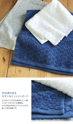 GandBKIDS-日本Hiorie今治毛巾-認證標誌